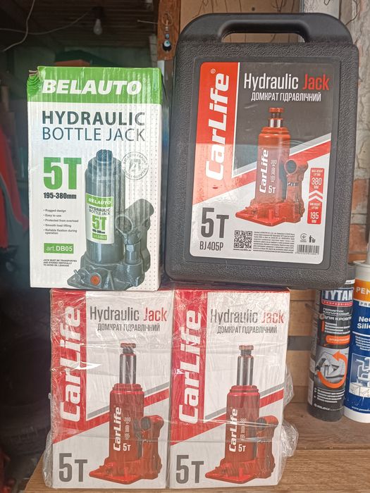 Домкрат бутилка гідравлічний (супер ціна ); 5 Тон .