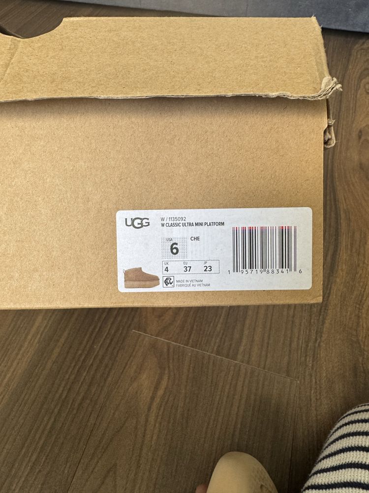 UGG platform уггі