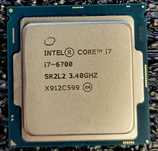 Intel Core i7-6700 4.0 Turbo, s1151