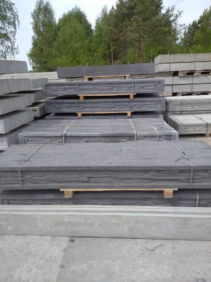 podmurówka betonowa ,panele ogrodzeniowe, słupki betonowe