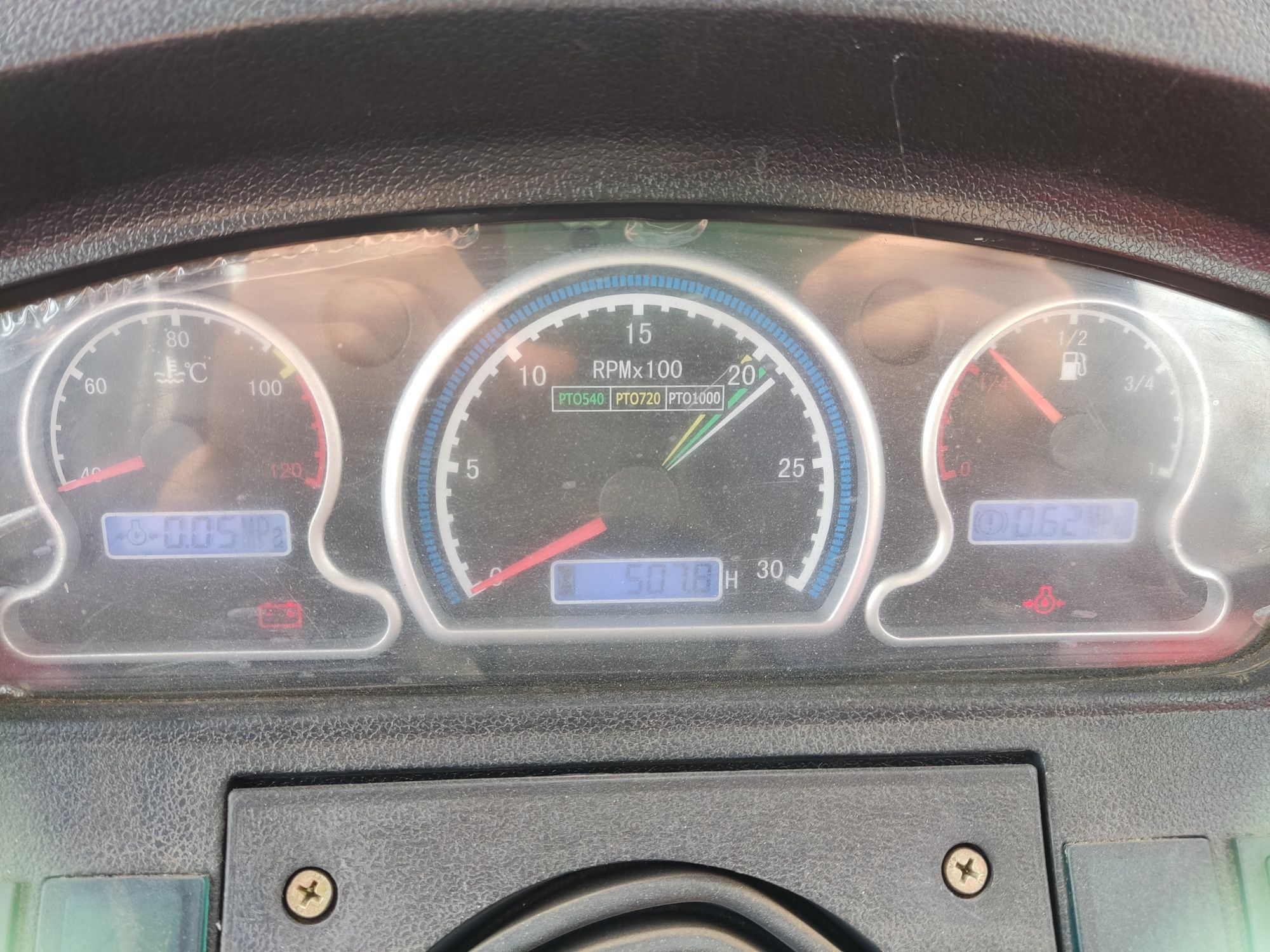 Трактор yto 804x, yto 804, yto804x, юто 804x, юто 804, юто 804x, юто