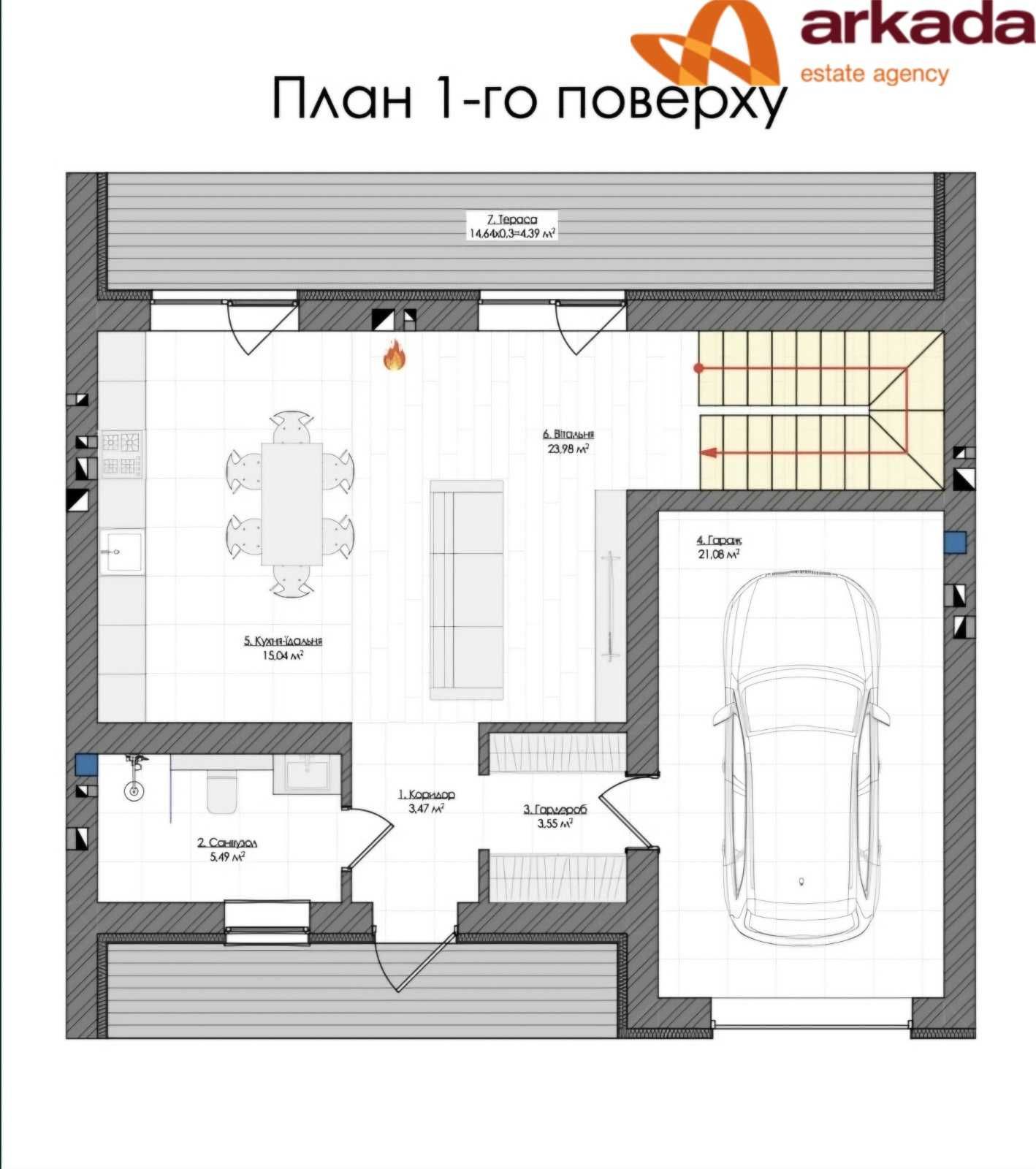 Продається таунхаус. Міські комунікації. Розтермінування без %.