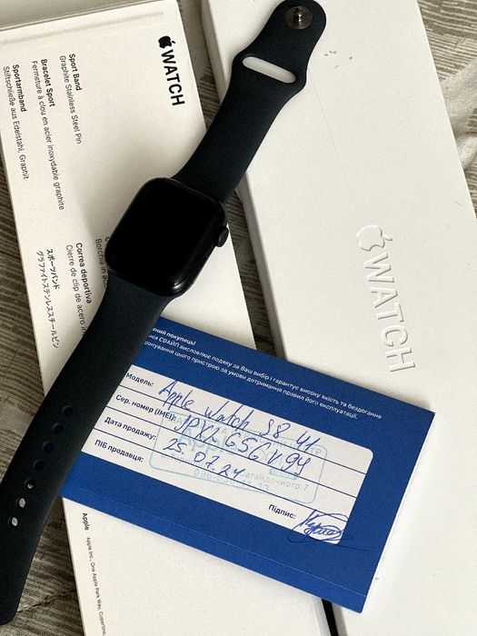 Apple Watch Series 8,41 мм — Open Box — смарт - годинник