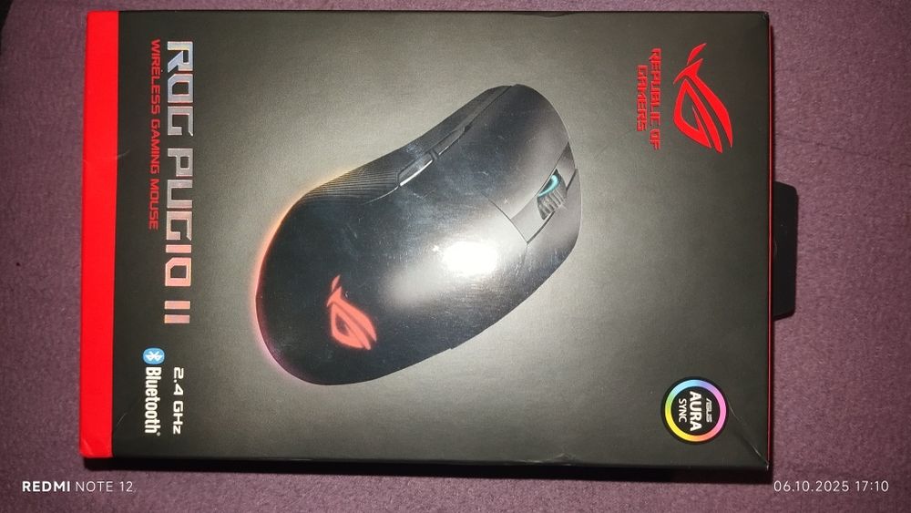 ROG PUGIO I1 ігрова миш