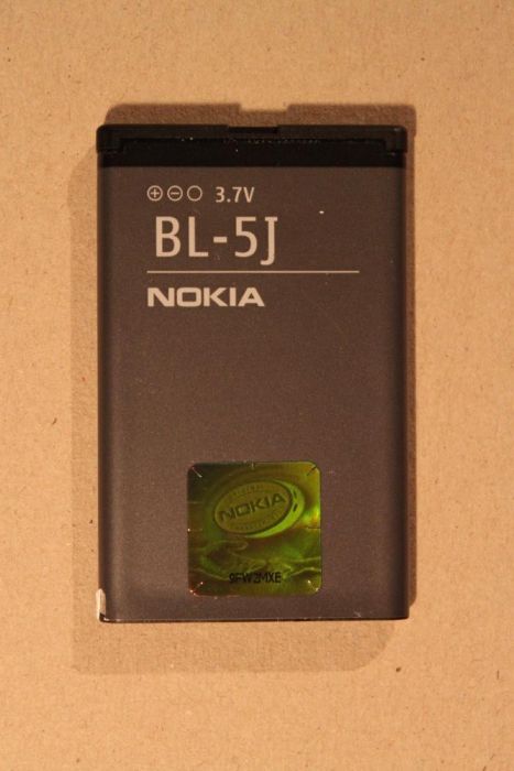 Akumulator Nokia BL-5J