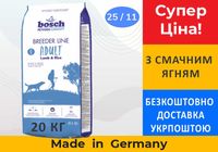 Корм д/собак Bosch Breeder Бош Брідер з дод. ягня та рису • 20 кг•