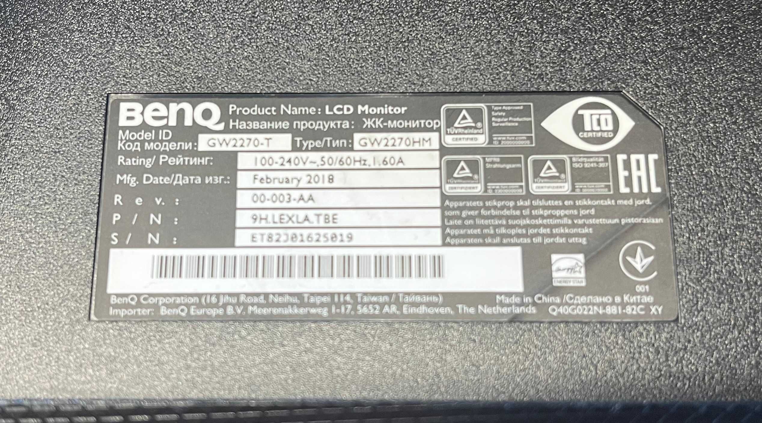 Monitor BenQ GW2270HM (GW2270-T)
