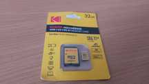 Karta pamięci MicroSD 32g z adapterem