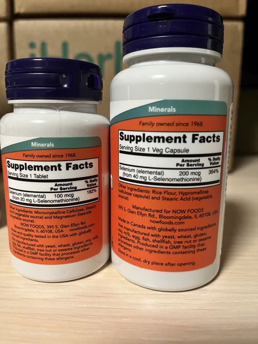 Селен 100мг, 200 мг