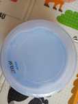 esterilizador avent