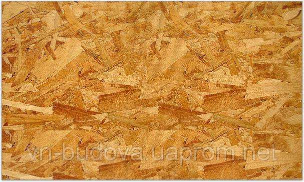 OSB Плита 10*2500*1250 (3м.кв)
