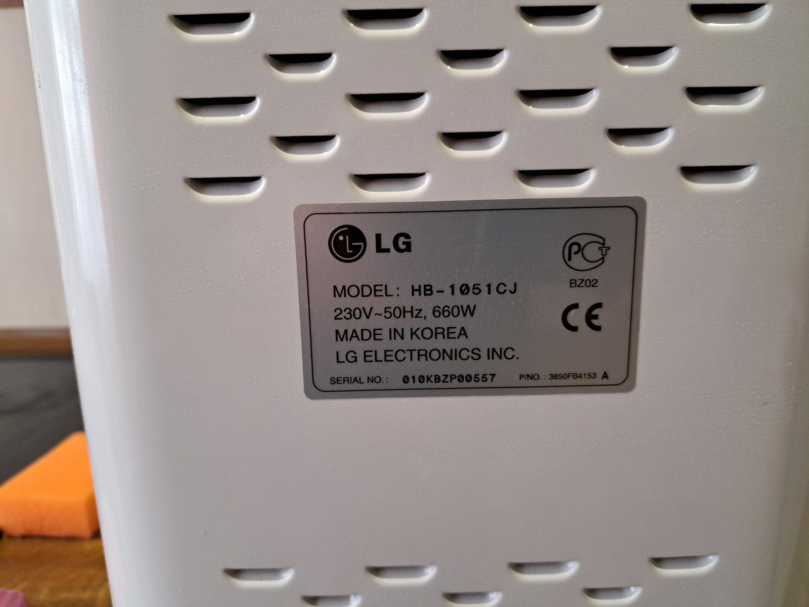 Продам хлебопечку  LG