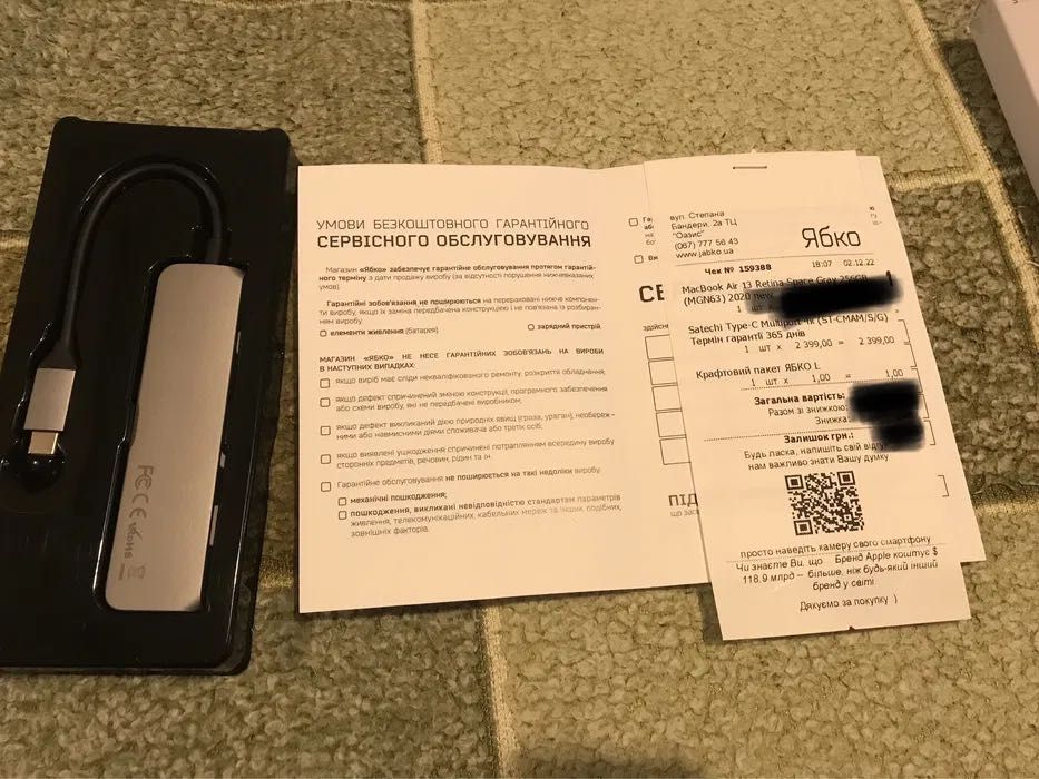 Satechi Type-C Multiport 4к