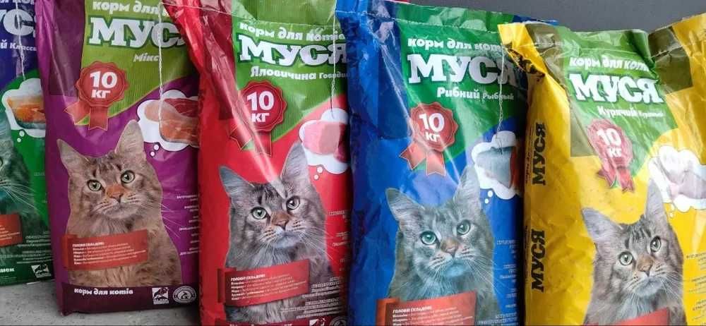 +Подарунок Муся мікс корм для котів 10кг