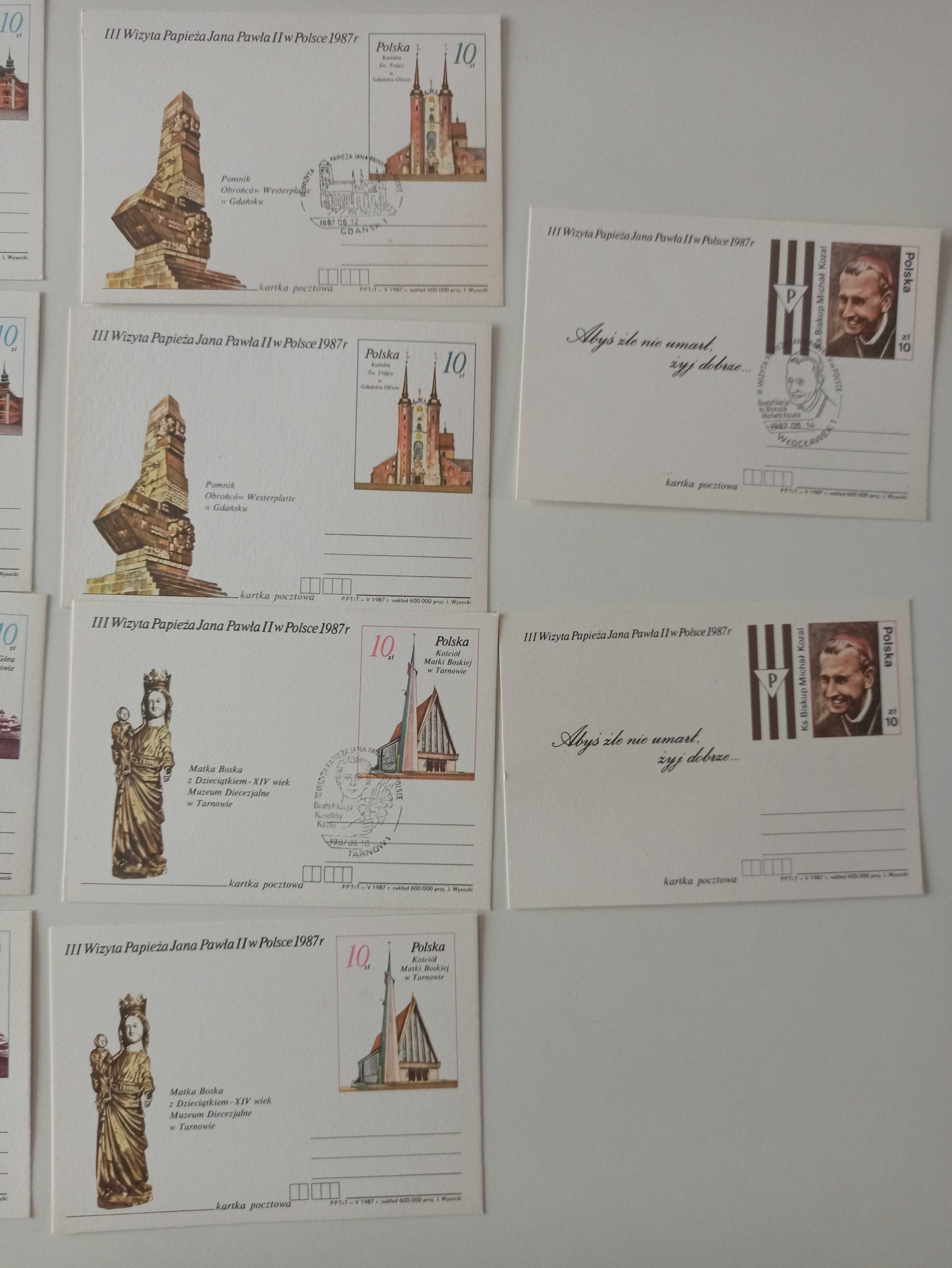 pocztówki Jan Paweł II znaczki pocztowe papież 16 sztuk klasery 1987