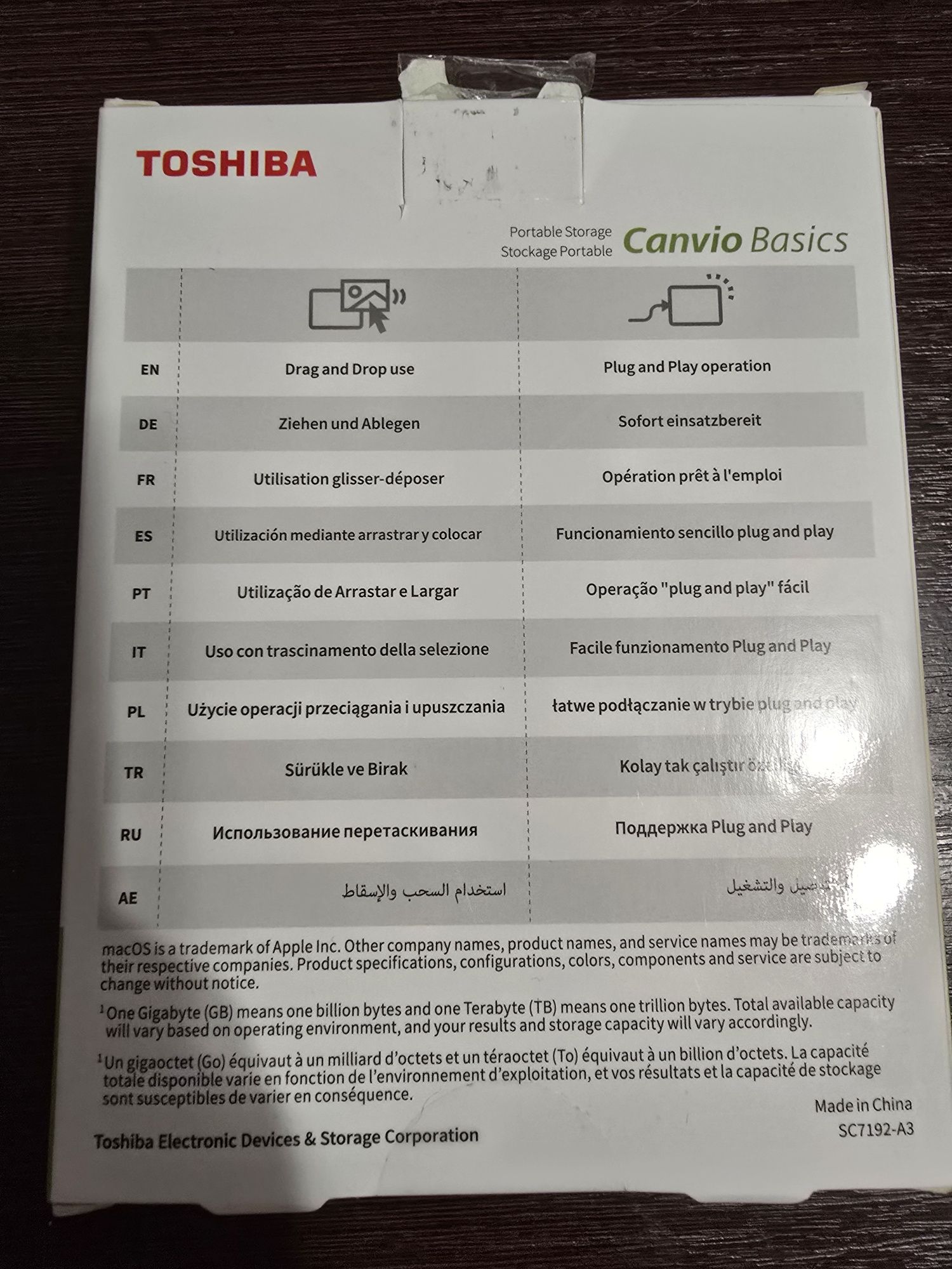Жорсткий диск Toshiba Canvio Basics на 2 ТБ