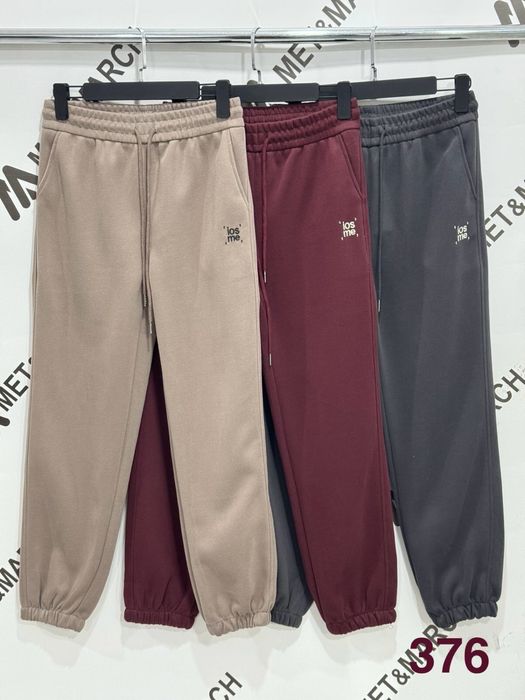 Базові джогери джоггери