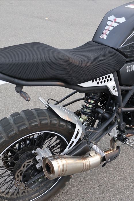 Geon Scrambler 250FE