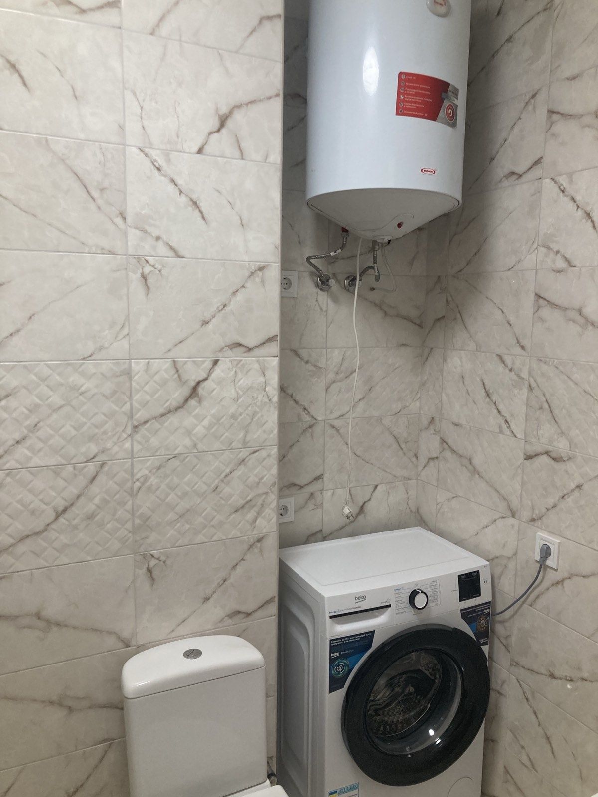 Сдам 1 ком кв Акварель 8