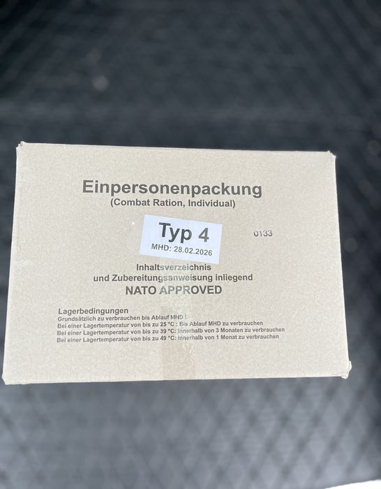 Сухпай НАТО typ 4 typ 6