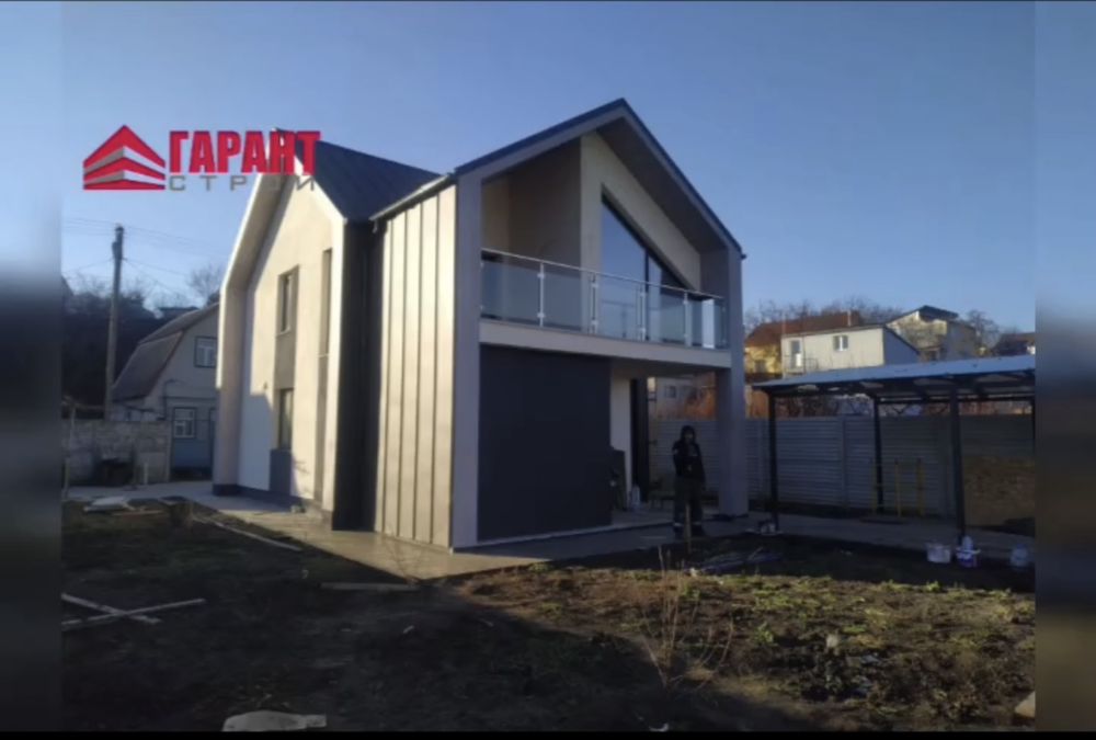 Кровля крыш .Утепление фасадов. Ремонт кровли .Монтаж  любой сложности