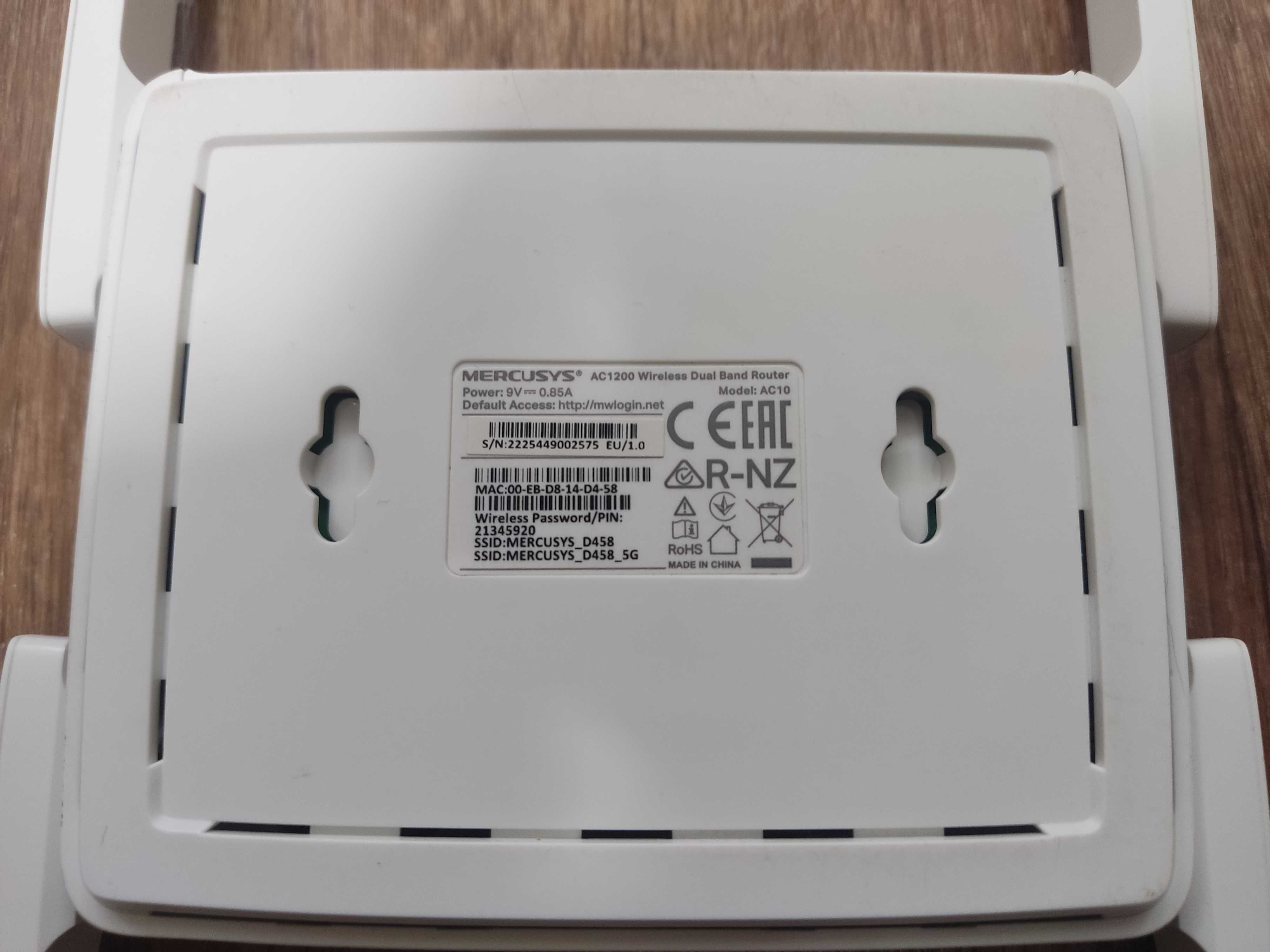 Mercusys AC10 роутер