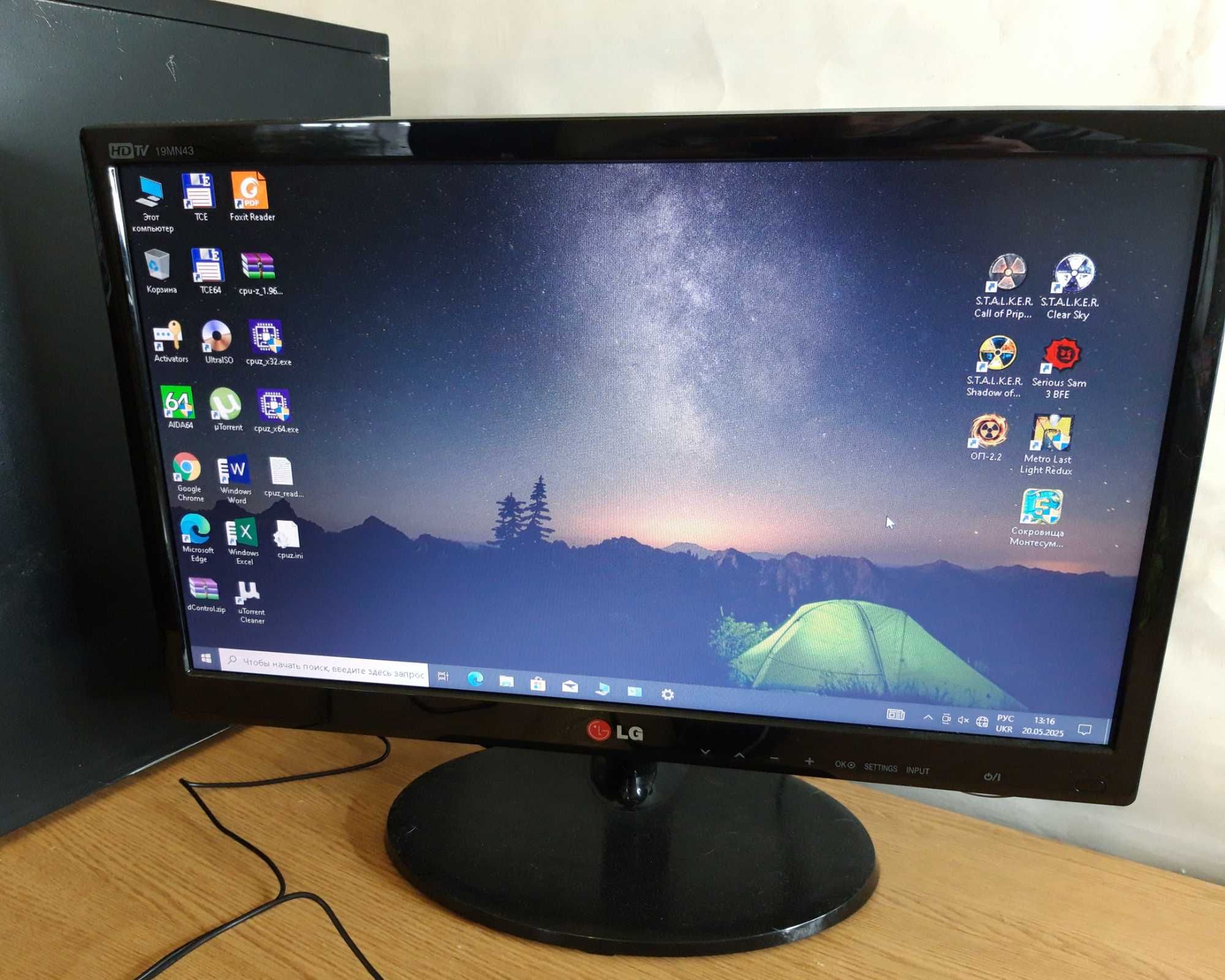 Комп'ютер Intel 4 ядра GeForce GT 630 2GB Windows 10 Системний блок ПК
