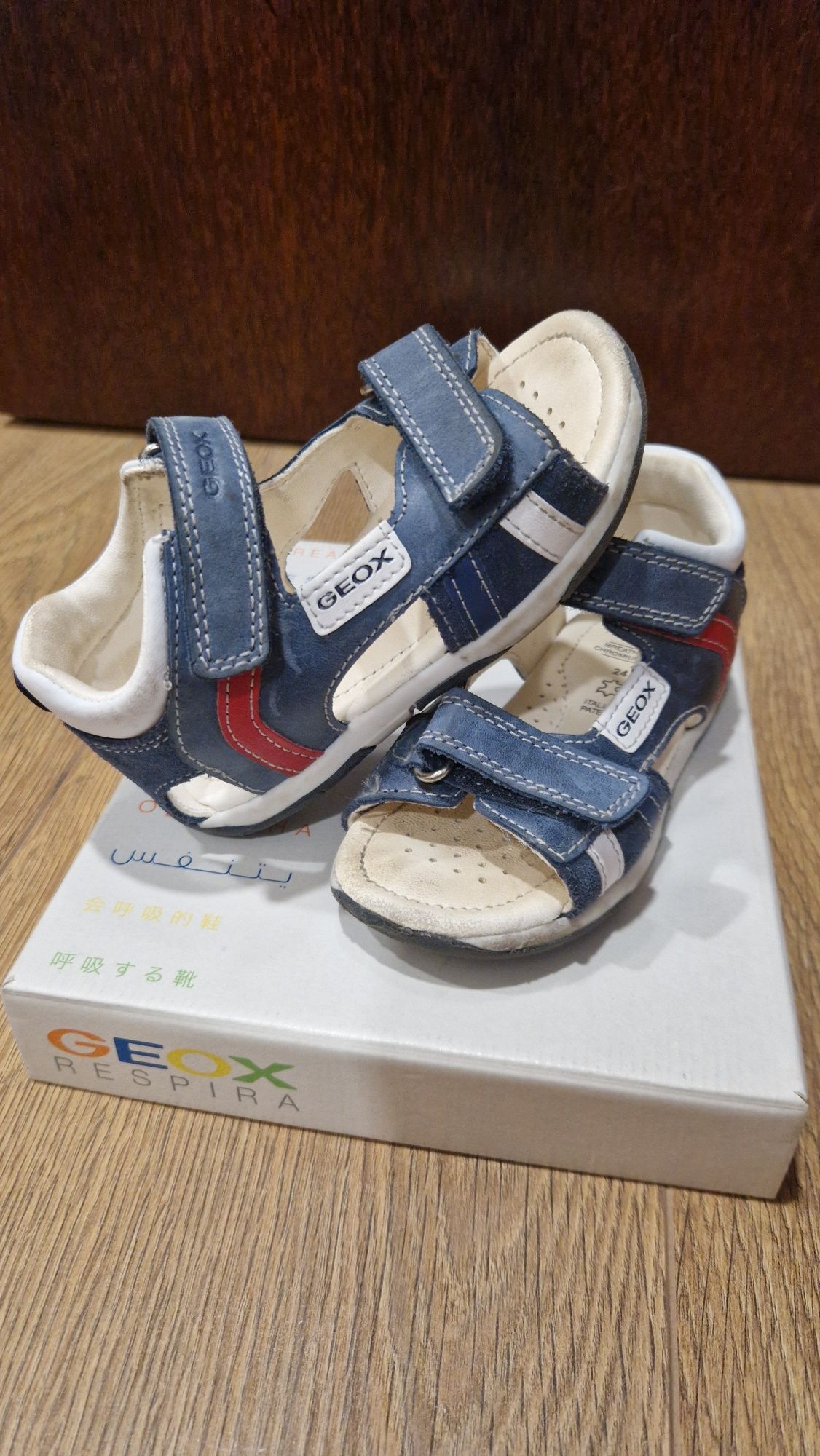 Sandália Geox menino