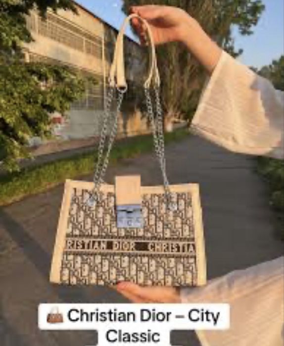 Сумка жіноча Christian Dior
