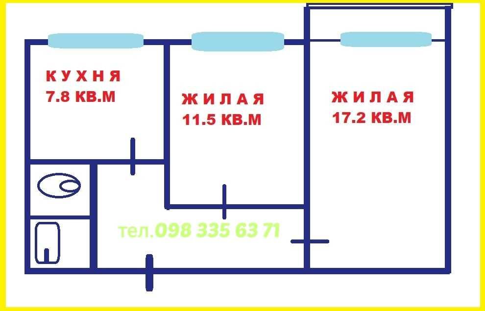 ПРОДАМ 2- х комн. квартиру, 10 мкр. Левый берег