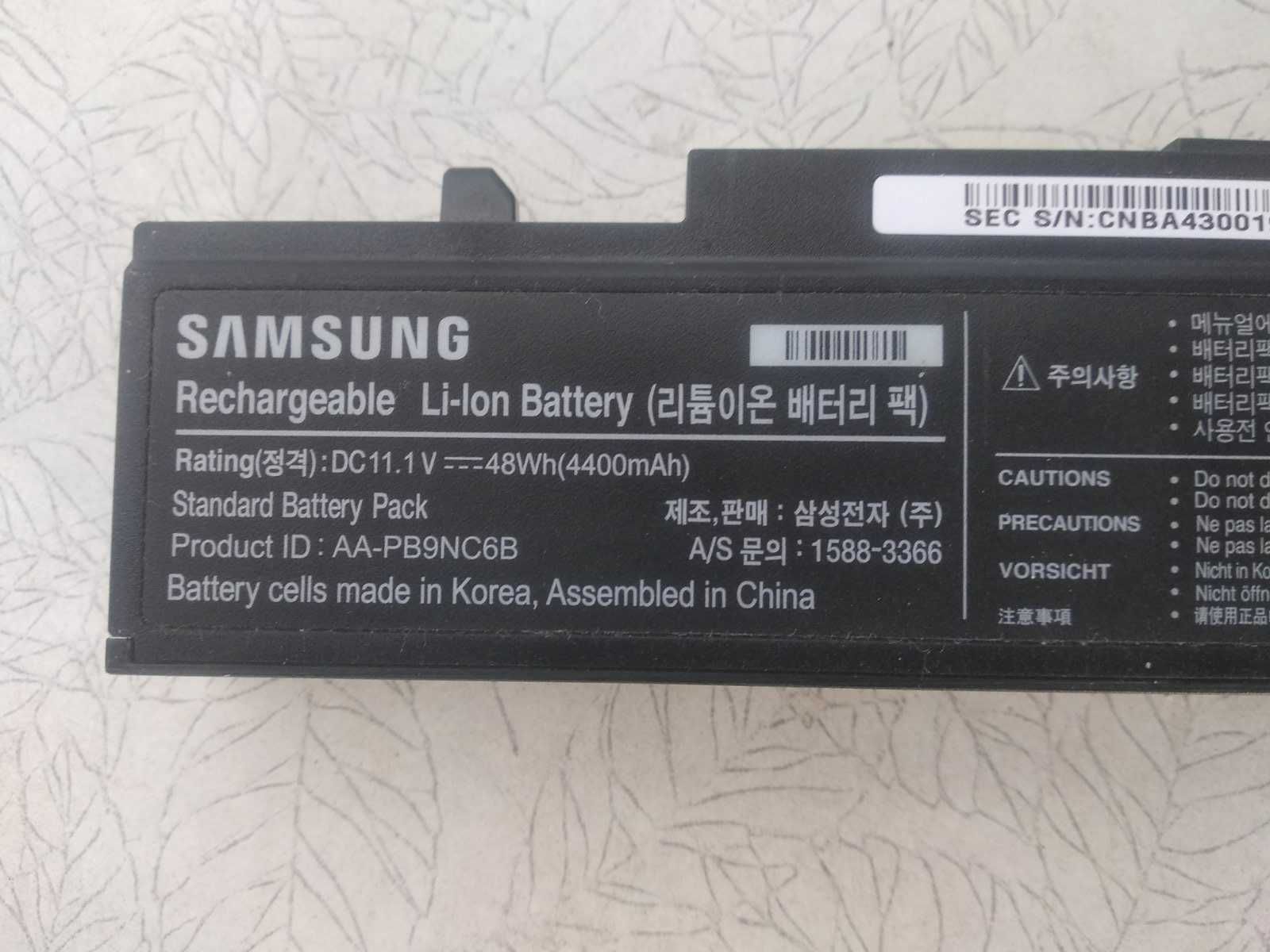 Аккумулятор Samsung AA-PB9NC6B (батарея) від Samsung R 538