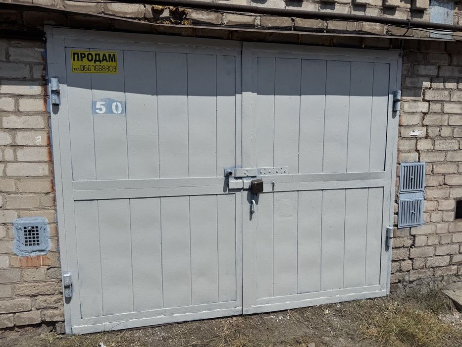 Продам кап.гараж Горгаи