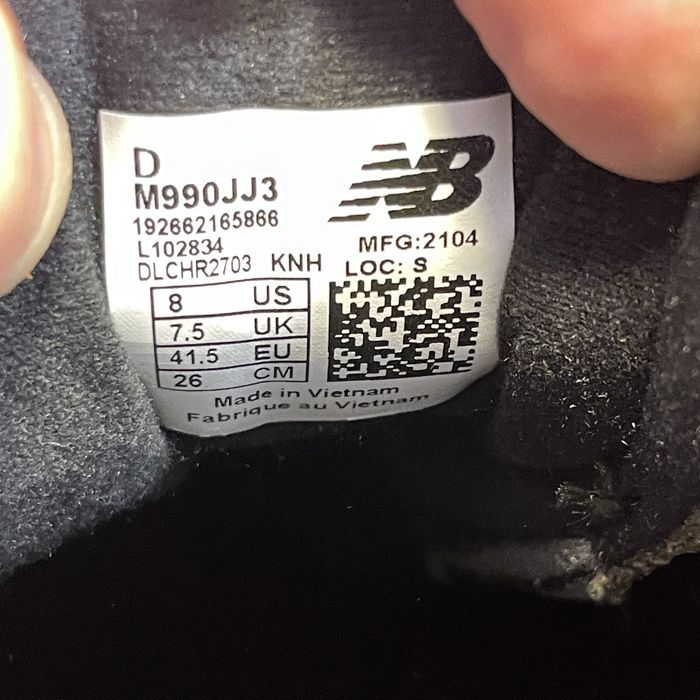 Чоловічі кросівки Нью Беленс 990 V3