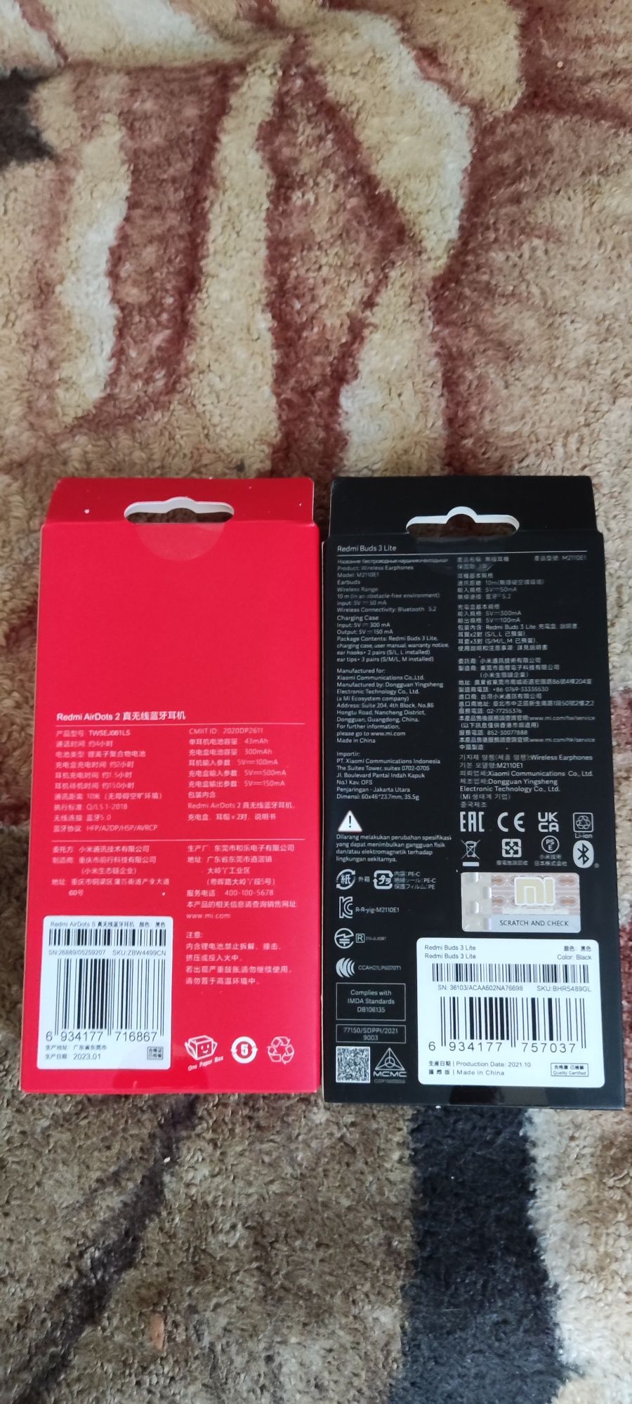 Навушники Redmi Bud's 3 lite