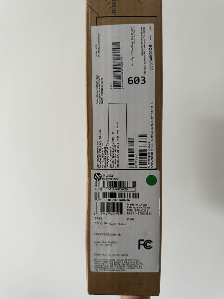 Ноутбук HP 15-dy5033dx (8L707UA) CUSTOM