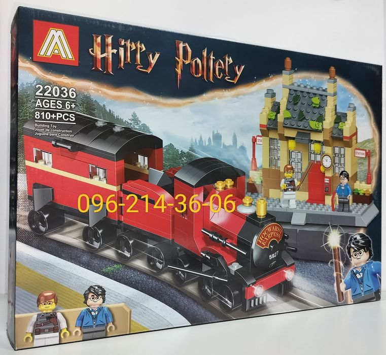 Конструктор Гарри Поттер 22036 Хогвартс Экспресс