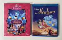 Aladyn Blu-ray (1992)