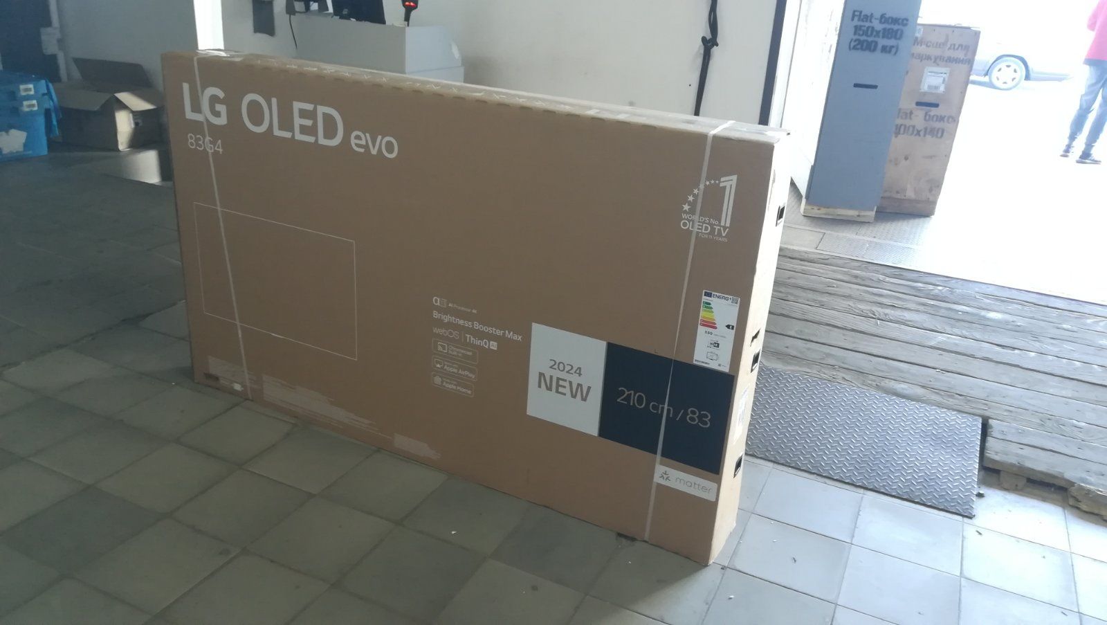 Телевізор LG Oled 77C5, 42C5, 48C5, 65C5, 83C5