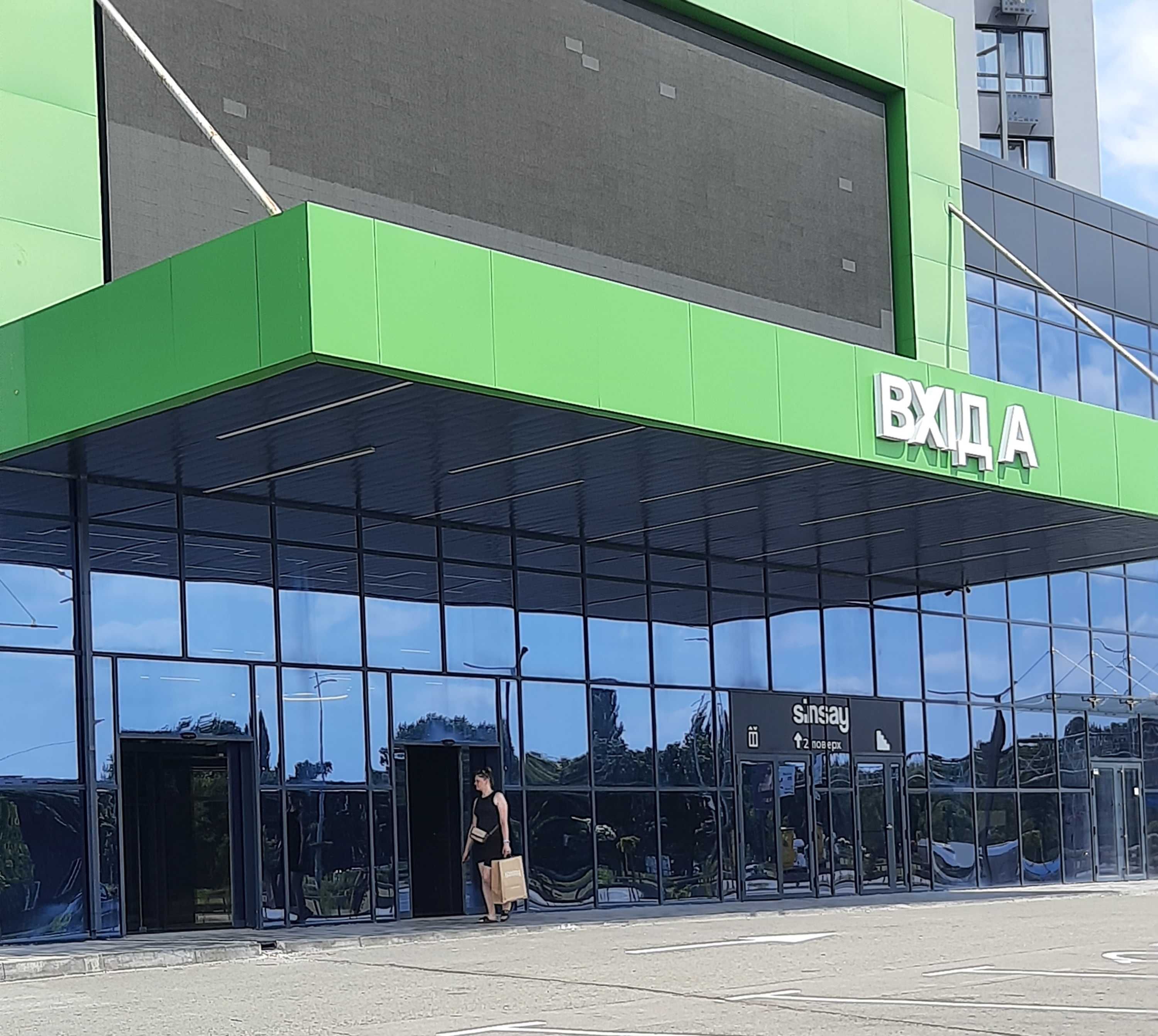 ПРОДАЖ ! ЖК "Олімпік Парк , Пр.Бажана17, Бориспільська , Вирлиця,