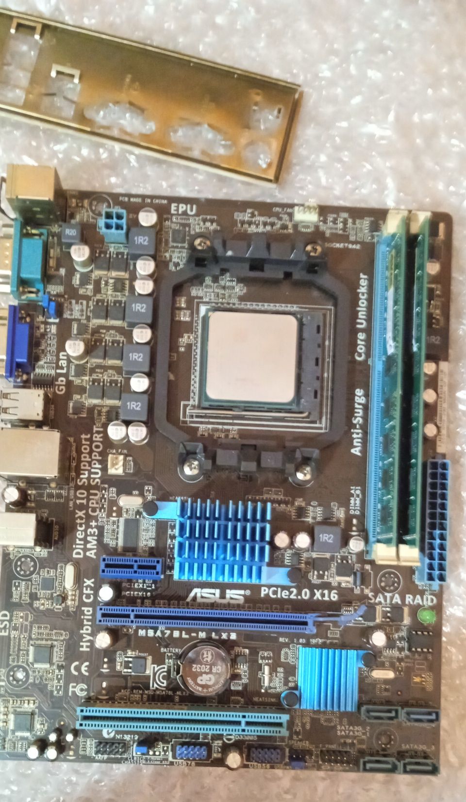Продам комплект: Asus M5A78L-M/FX 8320e/16GB DDR3 + кулер Zalman