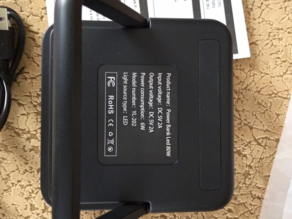 Ліхтар Фонарь заряжаемый Павер-банк Автономний Світильник Power-Bank