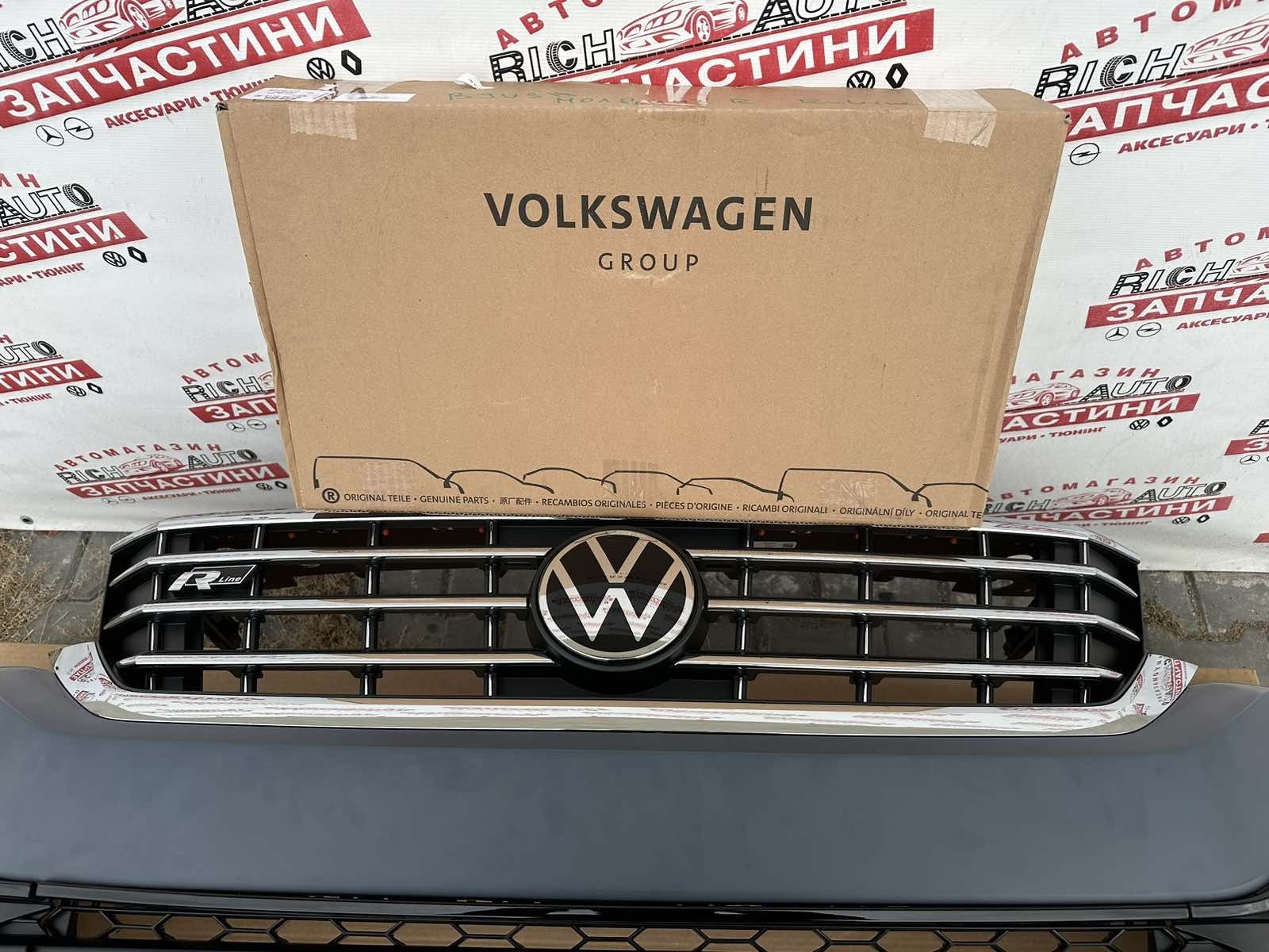 Бампер VW Passat B9 USA R-Line