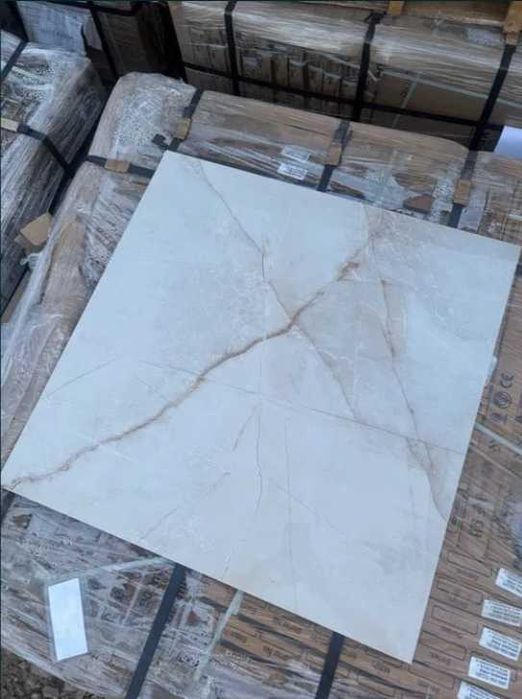 Płytki Ceramiczne 60x60 LAMINA CREMA Ścienno Podłogowe