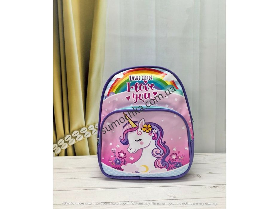 Рюкзак дитячий для дівчат та хлопців