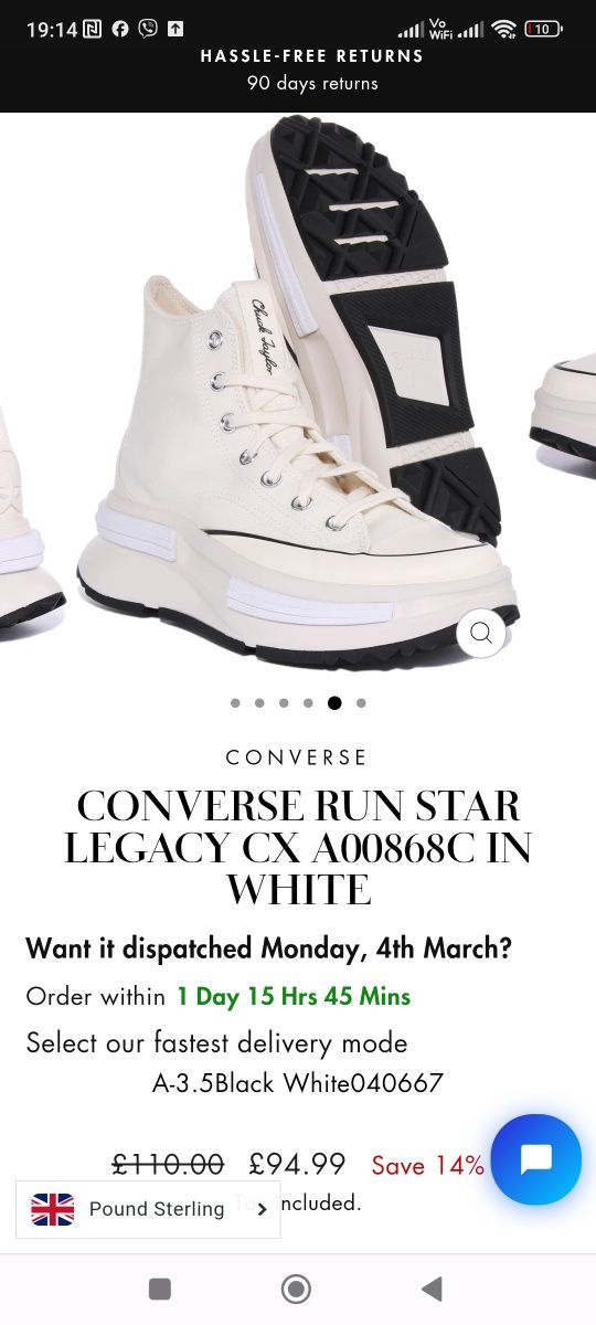 Кросівки converse високі