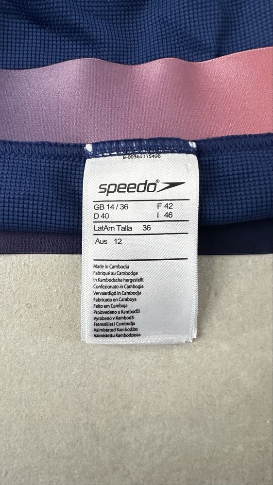 Majtki stroju pływackiego damski Speedo