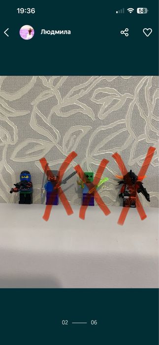 Лего чоловічки ,герої лего ,зброя ,рації