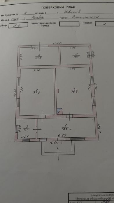 Оренда або продаж магазин 120 м кв