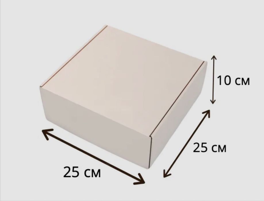 Крафтоаая картонная белая коробка крафтова коробка біла 25 * 25