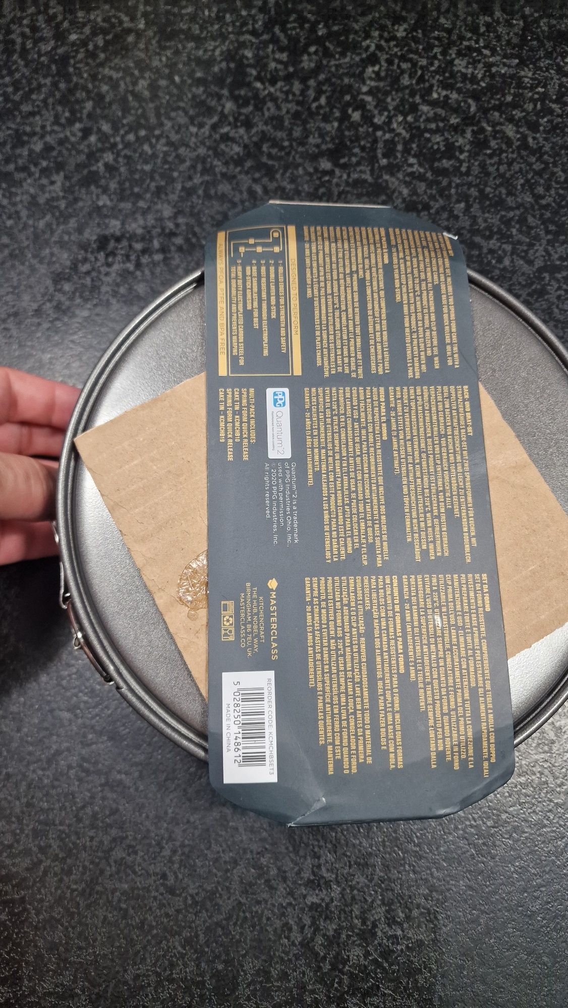 Okrągła blaszka do pieczenia KitchenCraft
